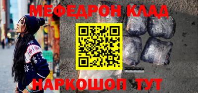 mix Будённовск