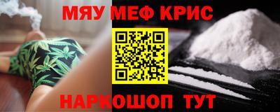 mix Будённовск