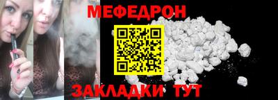 mix Будённовск