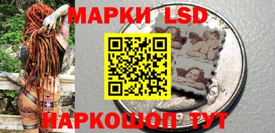 mix Будённовск