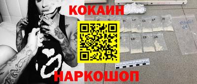 mix Будённовск