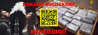 бутират Бугуруслан