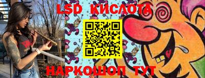 mix Будённовск