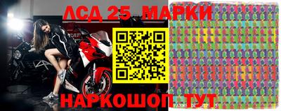 mix Будённовск