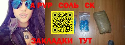 mix Будённовск
