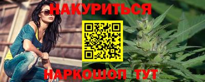mix Будённовск