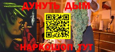 mix Будённовск