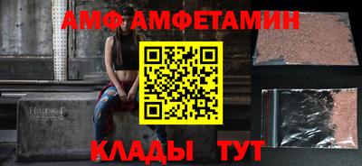 mix Будённовск