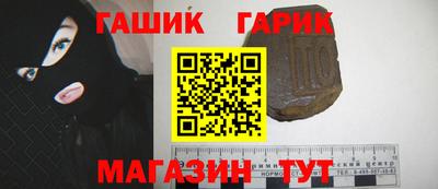 mix Будённовск