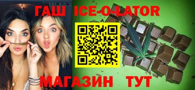 mix Будённовск