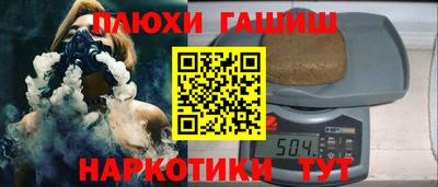 соль ск Бузулук