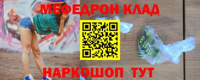 mix Будённовск