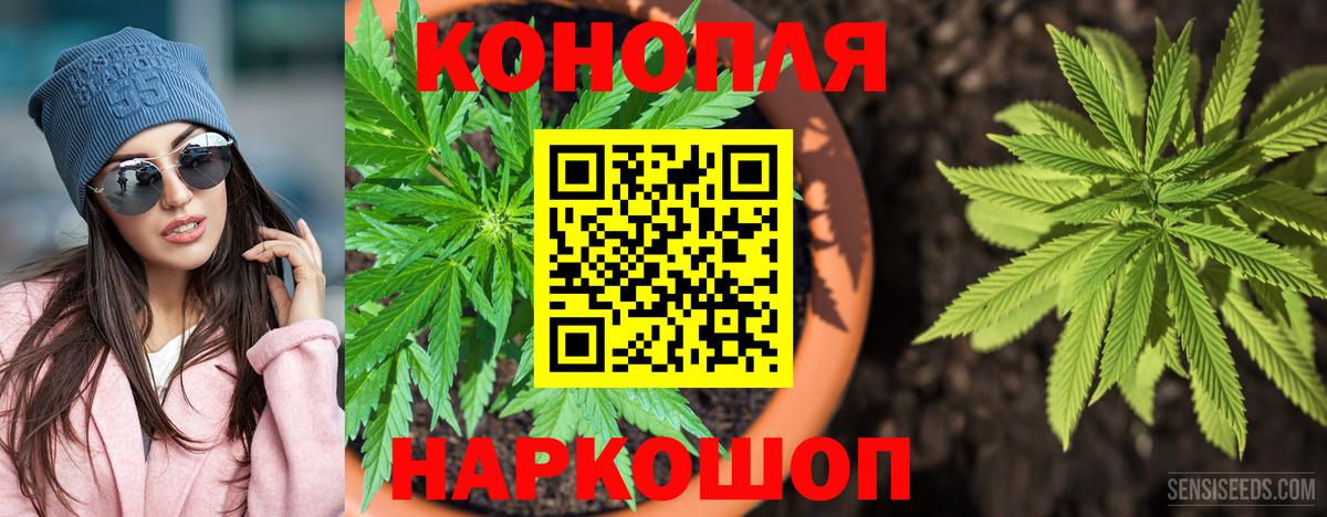 Мыски  Канабис ГИДРОПОН  Шишки марихуана марихуана  Вход с VPN  Бошки Шишки ГИДРОПОН 